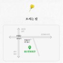 봉산문화회관 스페이스라온 이미지