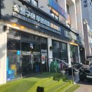 쌍문동 괜찮은 무한리필 맛집 [고기싸롱 쌍문역점]