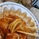 국제통닭 청학점 이미지