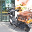 본도시락 송도글로벌캠퍼스점 이미지