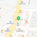 서울유니스치과의원 네이버블로그