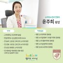 아이언소아청소년과의원 이미지