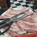 주연참숯갈비 이미지
