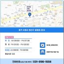 부부탑의원 이미지