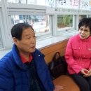 부평1동 주민센터 이미지