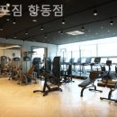 업템포짐 네이버블로그