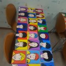 생명강지역아동센터 이미지