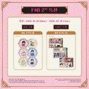 스피드클럽 | 모애쿠(MOAE:KU) 오란고교 사교클럽 콜라보 카페 방문 후기💜 (feat. 굿즈, vip 공주님 전용 사전 예약...