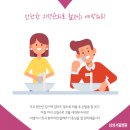 서울이비인후과병원 이미지