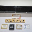 소망카랜드 이미지