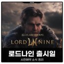 석이유통 이미지
