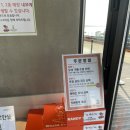 카페보나 이미지