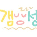 온석커피