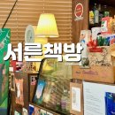 수원-0806 이미지