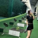 하나골프랜드 이미지