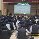 검암중학교 | 인천 검암중학교 &lt;생명존중&amp;자살예방교육&gt; 후기