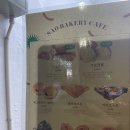 사오 광안리점 이미지