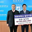 동문의료기 이미지