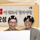 회계법인창천 이미지