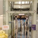 365엠씨병원 이미지