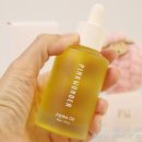 김호영농장 | 핑크원더 호호바오일 환절기 필수템 김호영오일