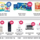엠베스트대전교육센터 이미지