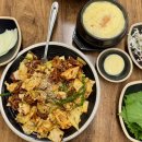 중앙동-14 | 부산 중앙동 밥집 보배쭈꾸미 직화 쭈꾸미 삼겹 피자 세트 후기