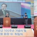 철마초 이미지