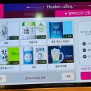 룸의정석 부산서면점 이미지