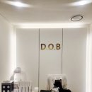 디오비에스테틱(D.O.B) 네이버블로그