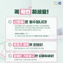 월곶어울림센터 2층 이미지