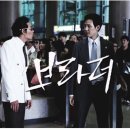 브라더개발 이미지