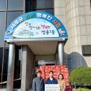 새힘마취통증의학과 이미지