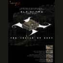 주식회사 드림서포트 이미지