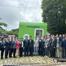 은행공원 내 이미지