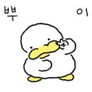 신세기보일러