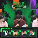 (합)신성기업