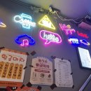 황금마차 | 분위기 좋은 레트로 감성 을지로술집