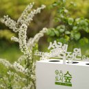 그린축산2 이미지