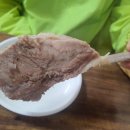 대성수육국밥 이미지