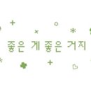 분당구청 이미지
