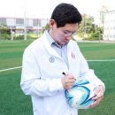 이동읍 축구장 이미지
