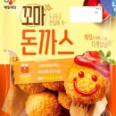 꼬마돈까스 이미지