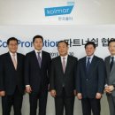 사이언스코리아 경향신문