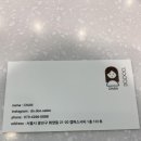 두두살롱 이미지