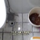 완산-162 이미지