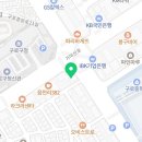 공증인가법무법인성실