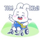 예리미네젓갈 이미지