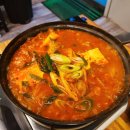 공항전집