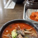 새롬목장 이미지